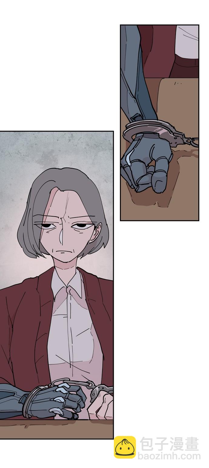 永恆戀人 - 第18話(2/2) - 6