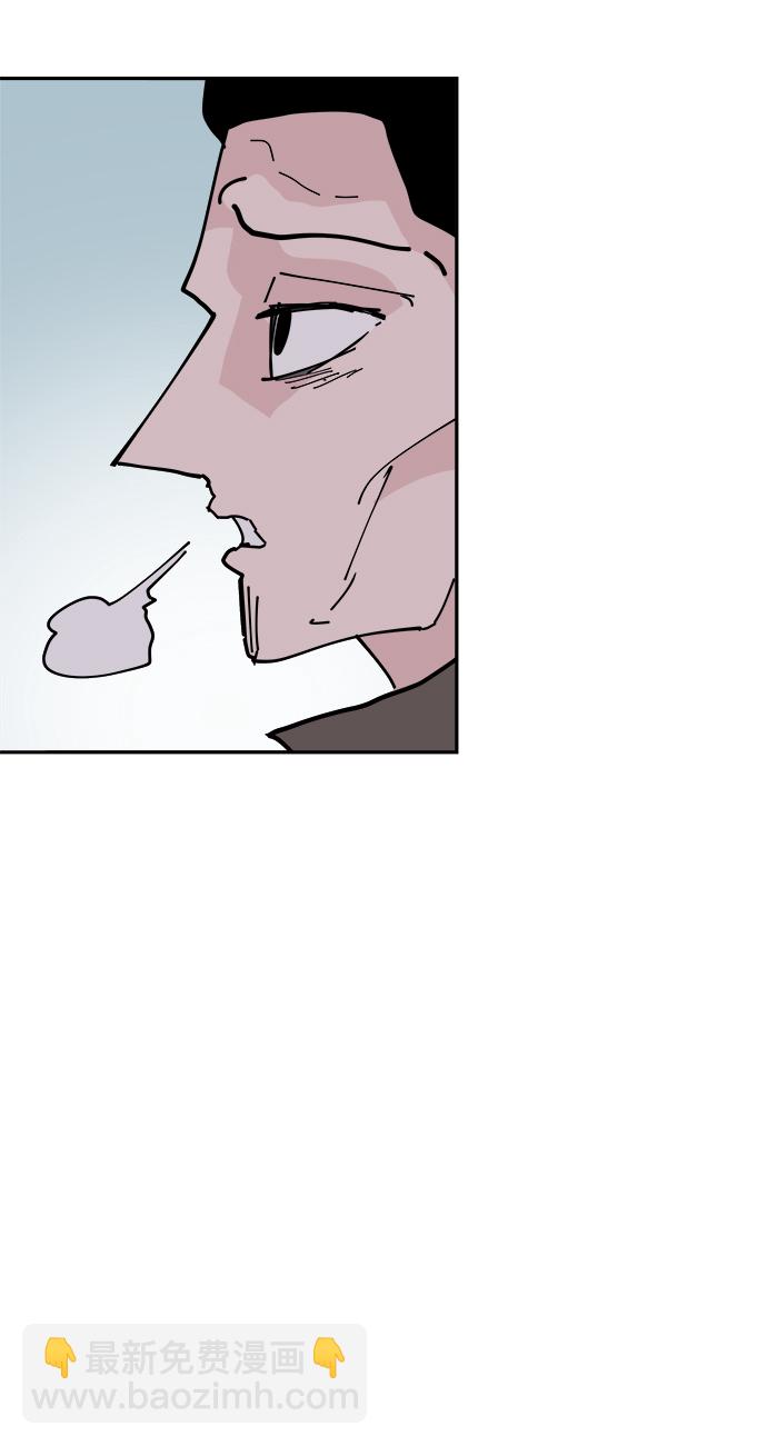 永恆戀人 - 第20話(1/2) - 3