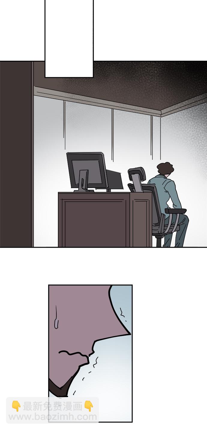 永恆戀人 - 第20話(1/2) - 4