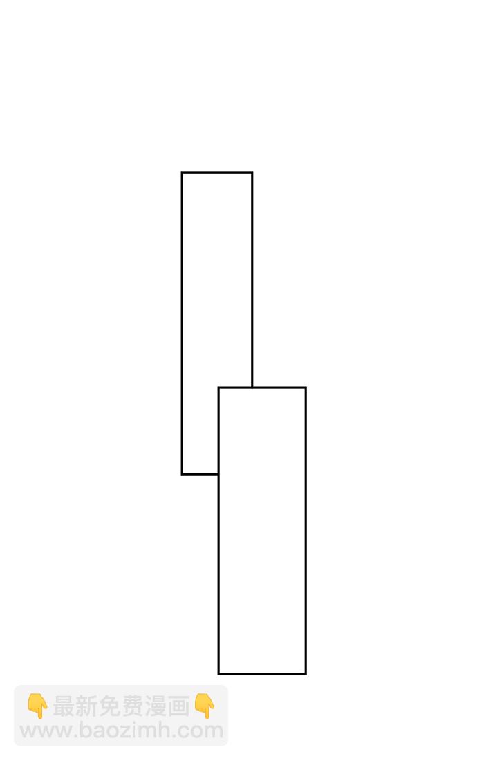 永恆戀人 - 第20話(1/2) - 4