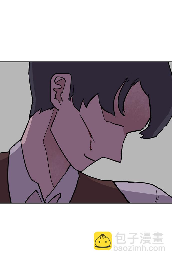 永恆戀人 - 第3話(3/3) - 1