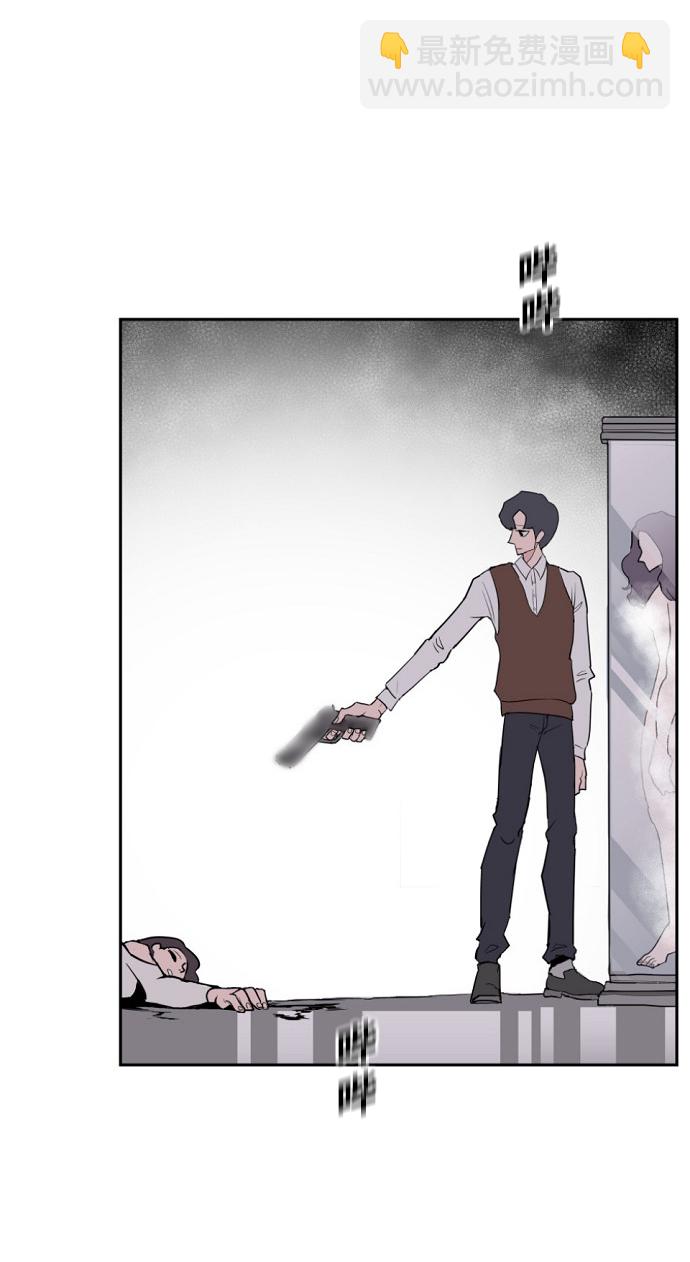 永恆戀人 - 第3話(3/3) - 6