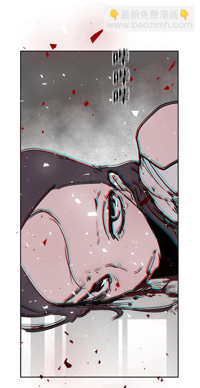 永恆戀人 - 第3話(3/3) - 2