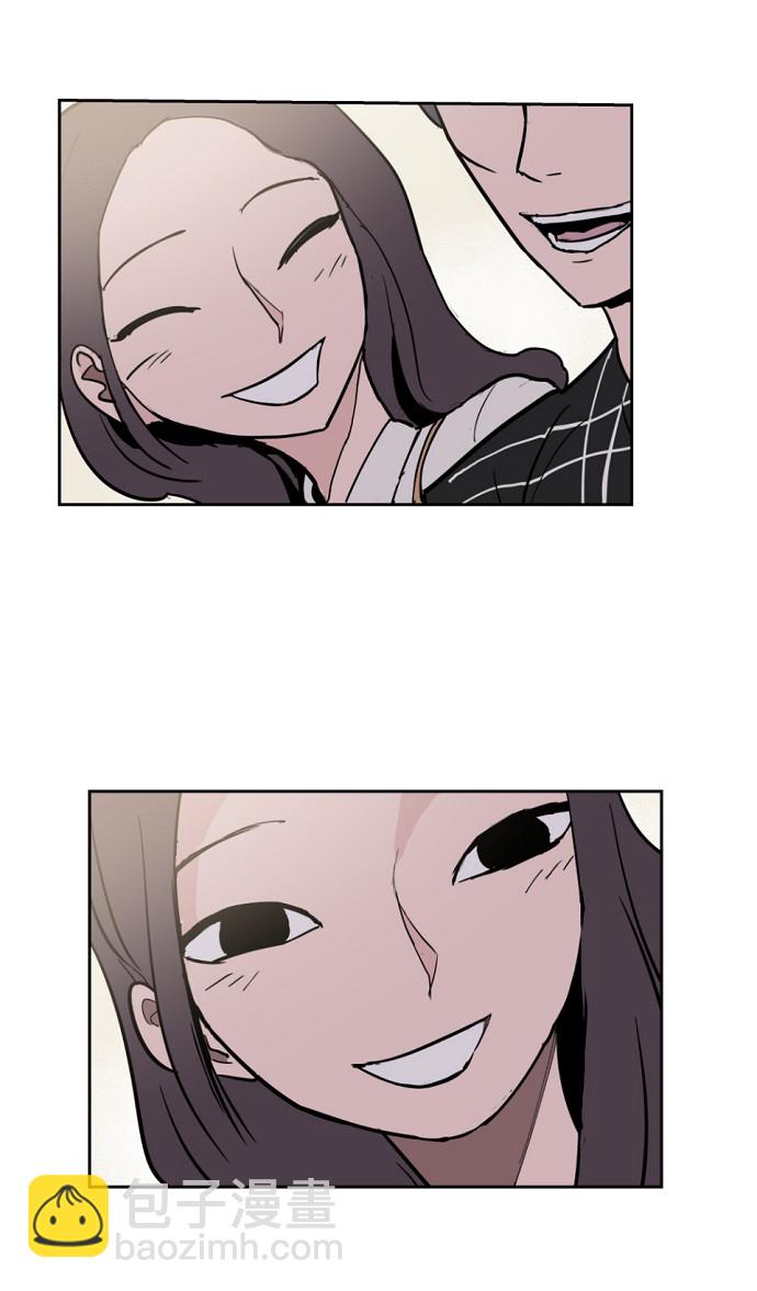 永恆戀人 - 第3話(3/3) - 1