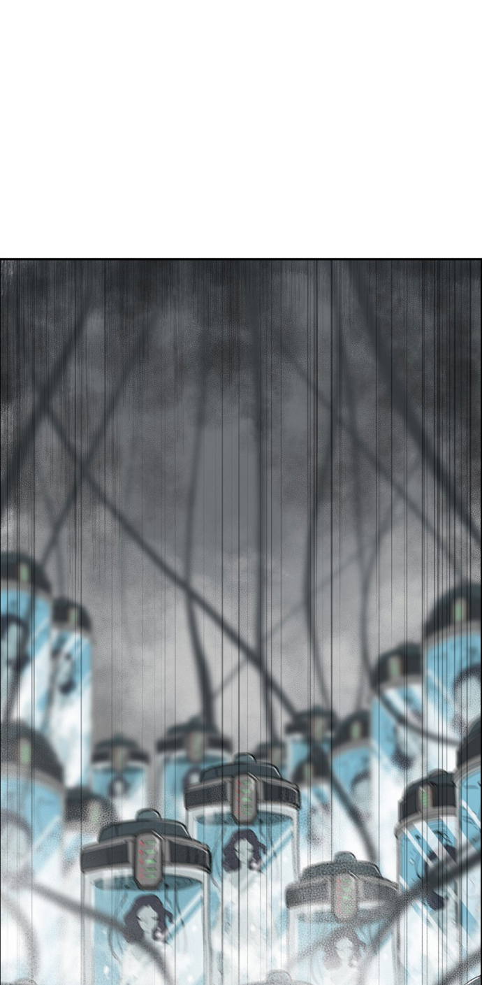 永恆戀人 - 第3話(2/3) - 2