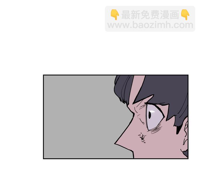 永恆戀人 - 第3話(2/3) - 1