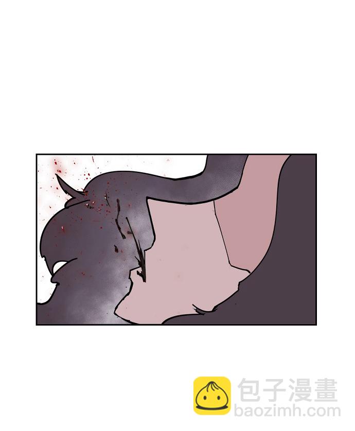 永恆戀人 - 第3話(2/3) - 4