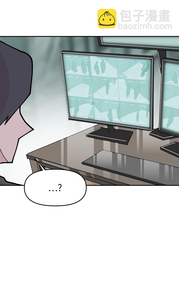 永恆戀人 - 第22話(2/2) - 3