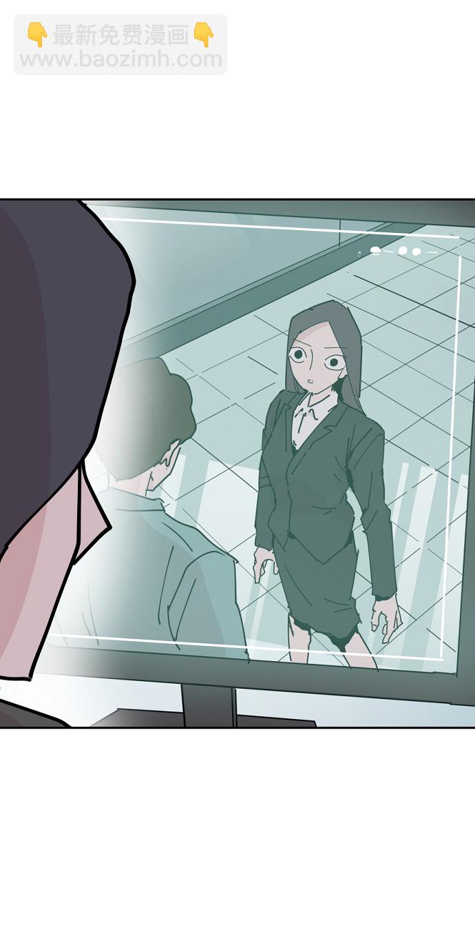 永恆戀人 - 第22話(2/2) - 2