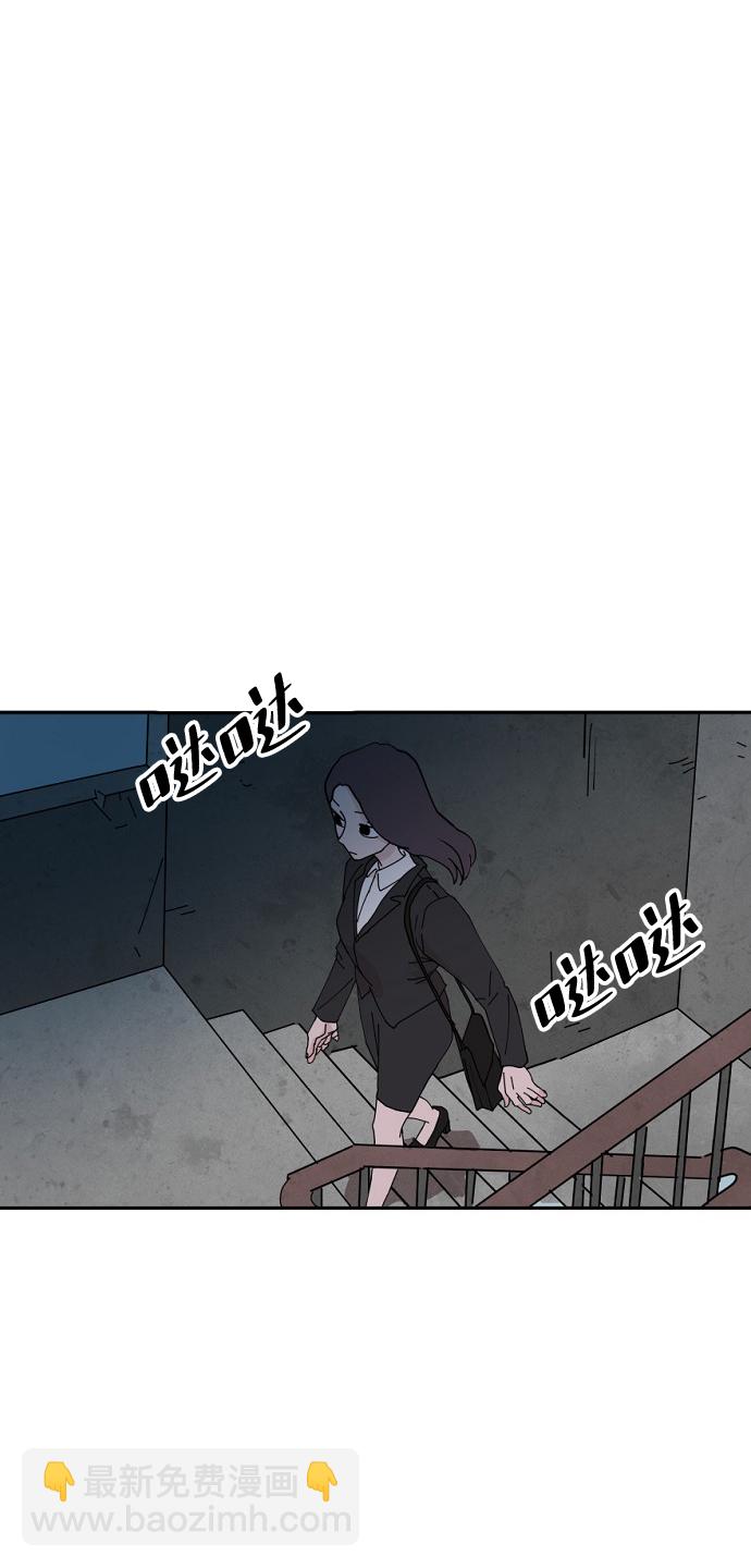 永恆戀人 - 第22話(2/2) - 2