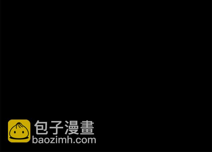 永恆戀人 - 第24話(1/2) - 6