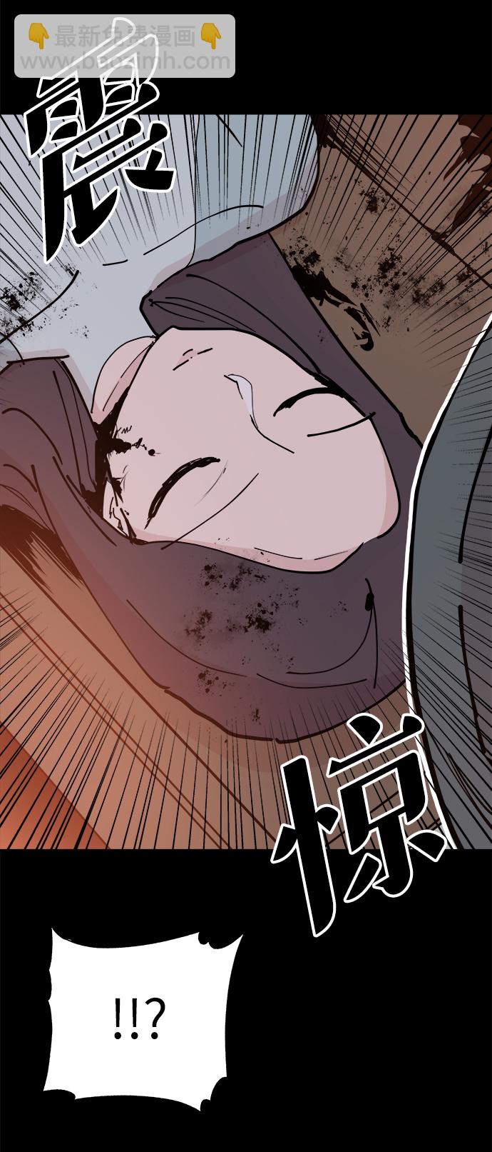 永恆戀人 - 第24話(1/2) - 3