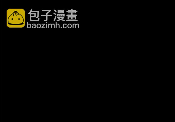 永恆戀人 - 第24話(1/2) - 4