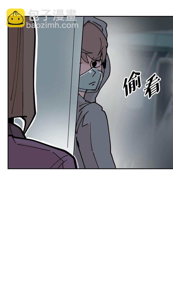 永恆戀人 - 第26話(2/2) - 2