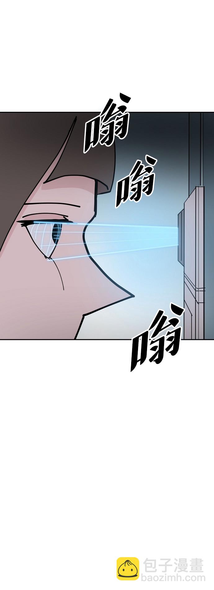 永恆戀人 - 第26話(2/2) - 1