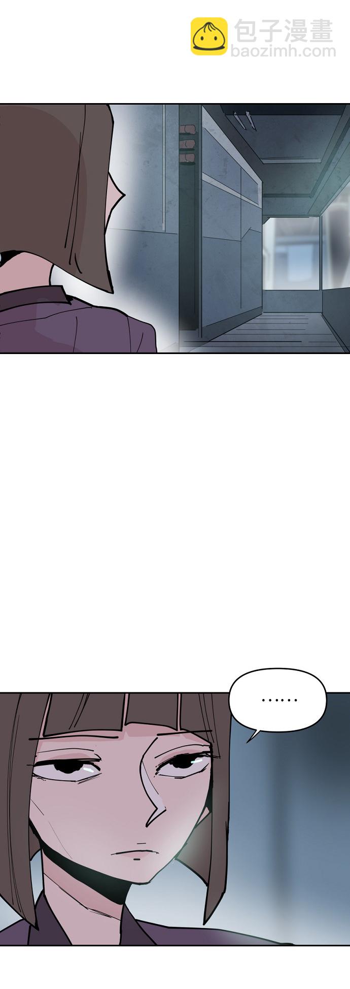 永恆戀人 - 第26話(2/2) - 4