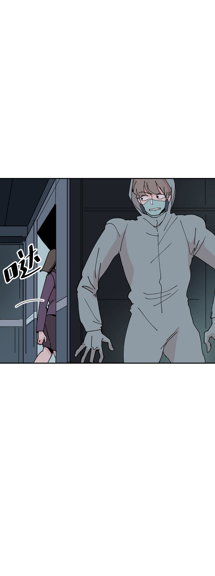 永恆戀人 - 第26話(2/2) - 1