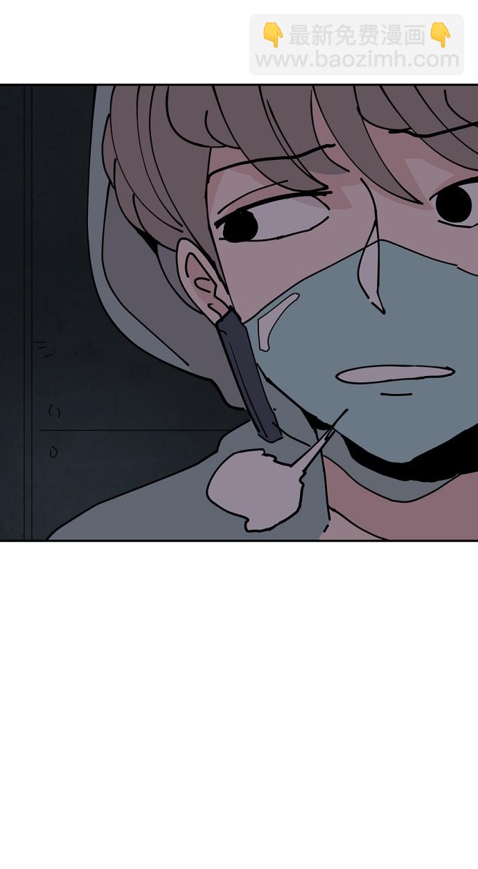 永恆戀人 - 第26話(2/2) - 2