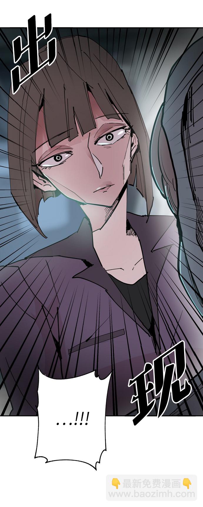 永恆戀人 - 第26話(2/2) - 4