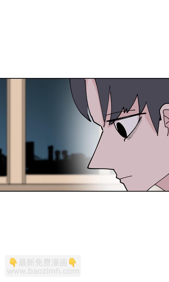 永恆戀人 - 第28話(2/2) - 1