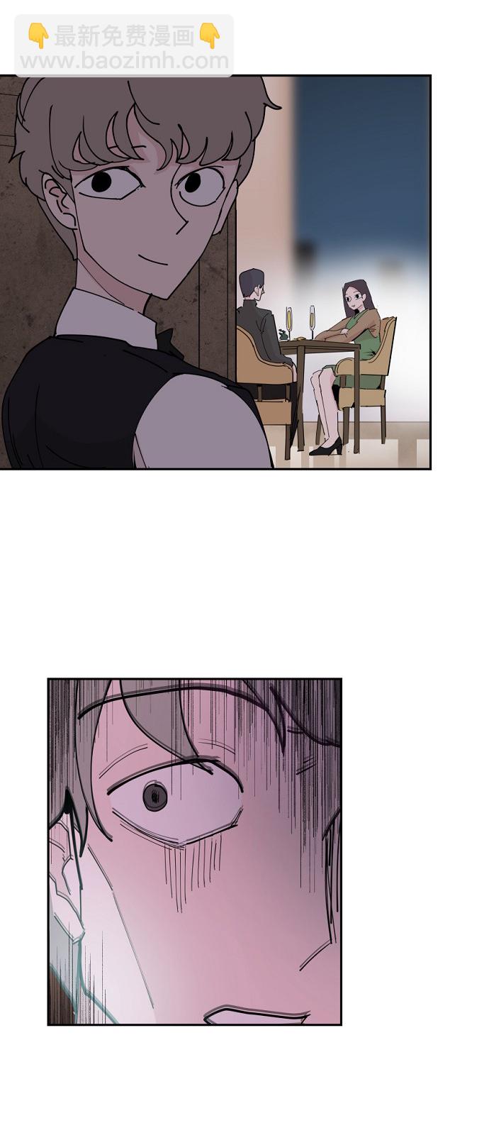 永恆戀人 - 第28話(2/2) - 5