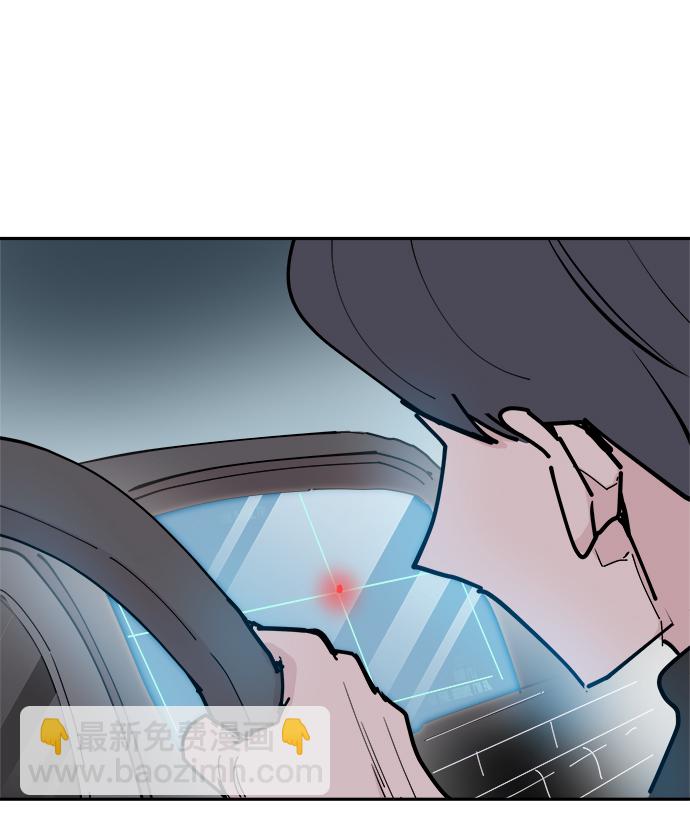 永恆戀人 - 第32話(2/2) - 5