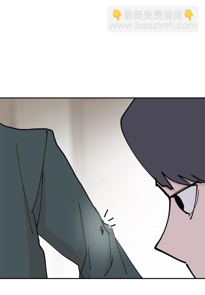 永恆戀人 - 第32話(2/2) - 2