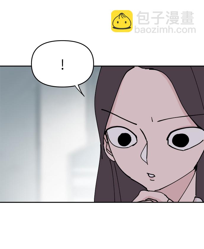 永恆戀人 - 第32話(2/2) - 1