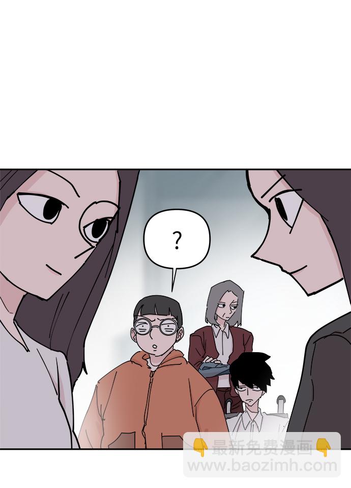 永恆戀人 - 第32話(2/2) - 3