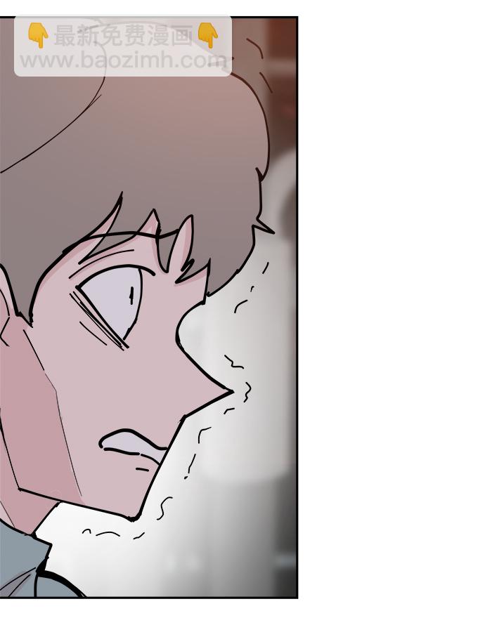 永恆戀人 - 第32話(2/2) - 1