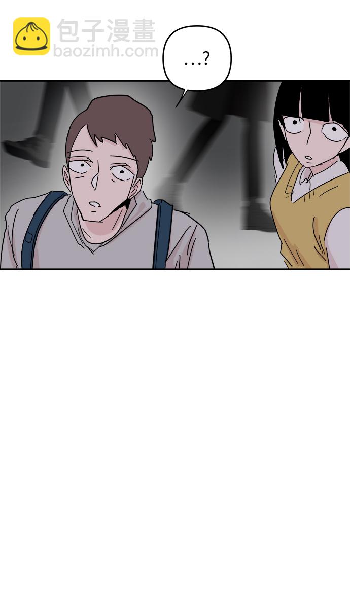 永恆戀人 - 第34話(2/2) - 7