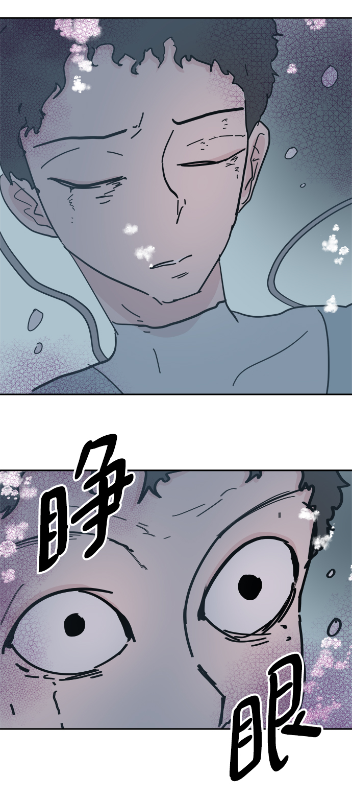 永恆戀人 - 第36話(1/2) - 2