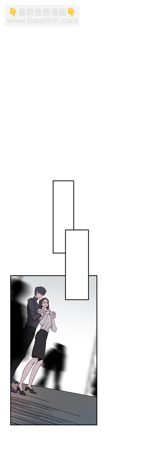 永恆戀人 - 第36話(2/2) - 3