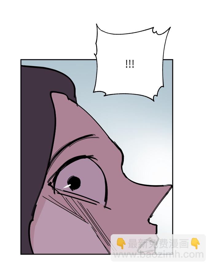 永恆戀人 - 第36話(2/2) - 2