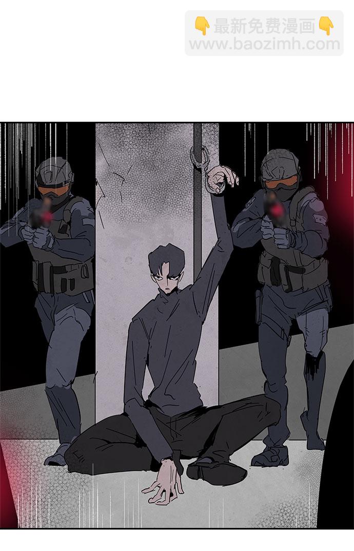 永恆戀人 - 第38話(1/2) - 2