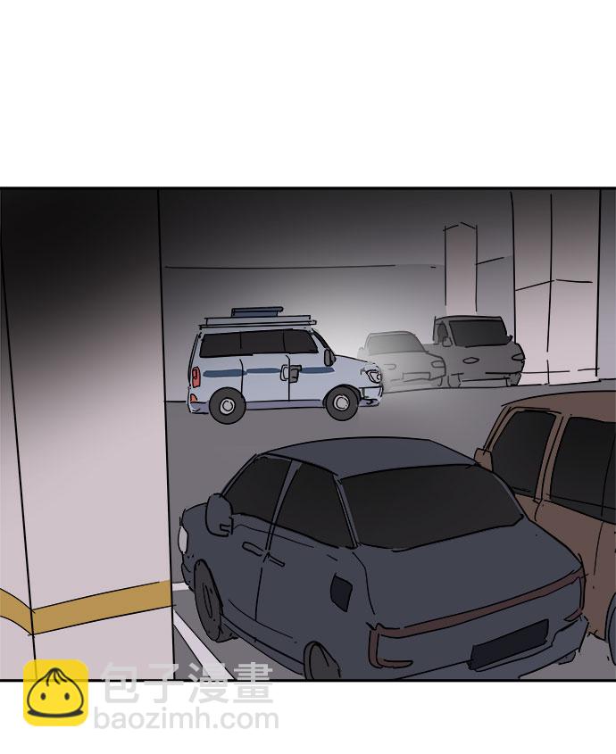 永恆戀人 - 第38話(2/2) - 3