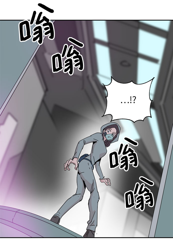 永恆戀人 - 第40話(2/2) - 4