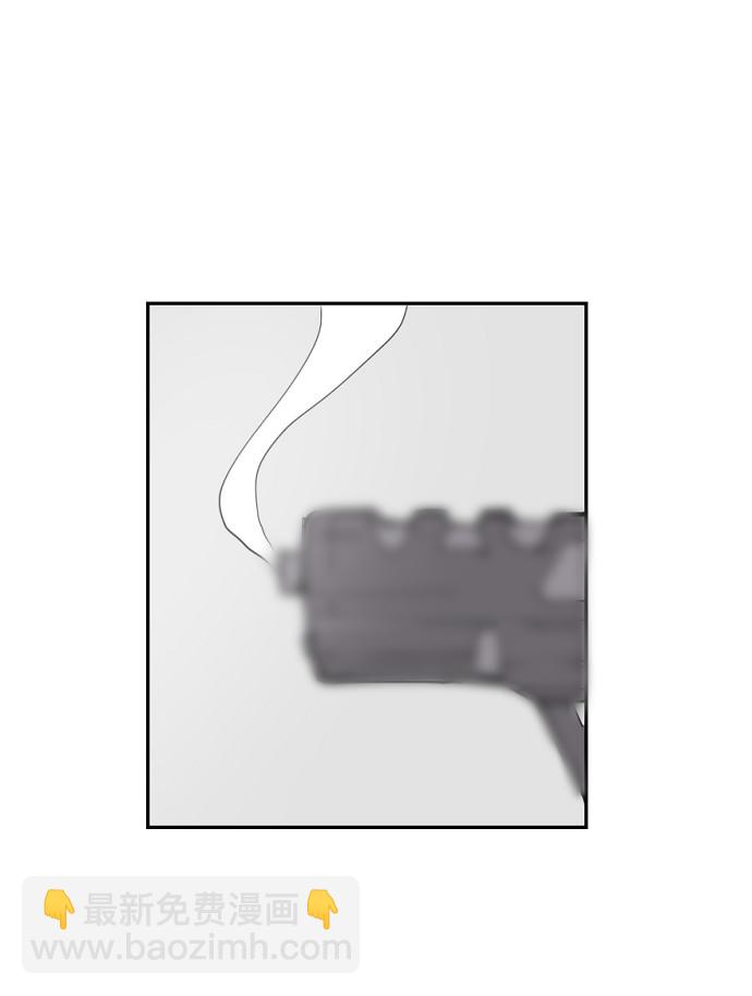 永恆戀人 - 第5話(1/2) - 7