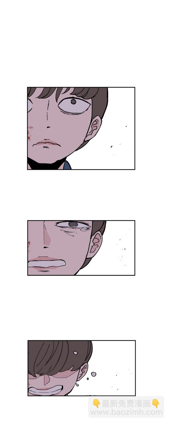 永恆戀人 - 第5話(1/2) - 6