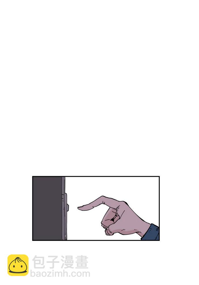 永恆戀人 - 第5話(1/2) - 3