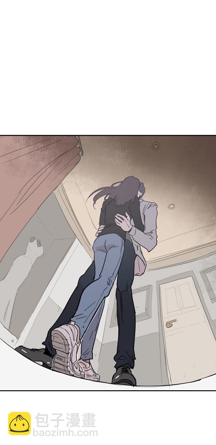 永恆戀人 - 第5話(2/2) - 6