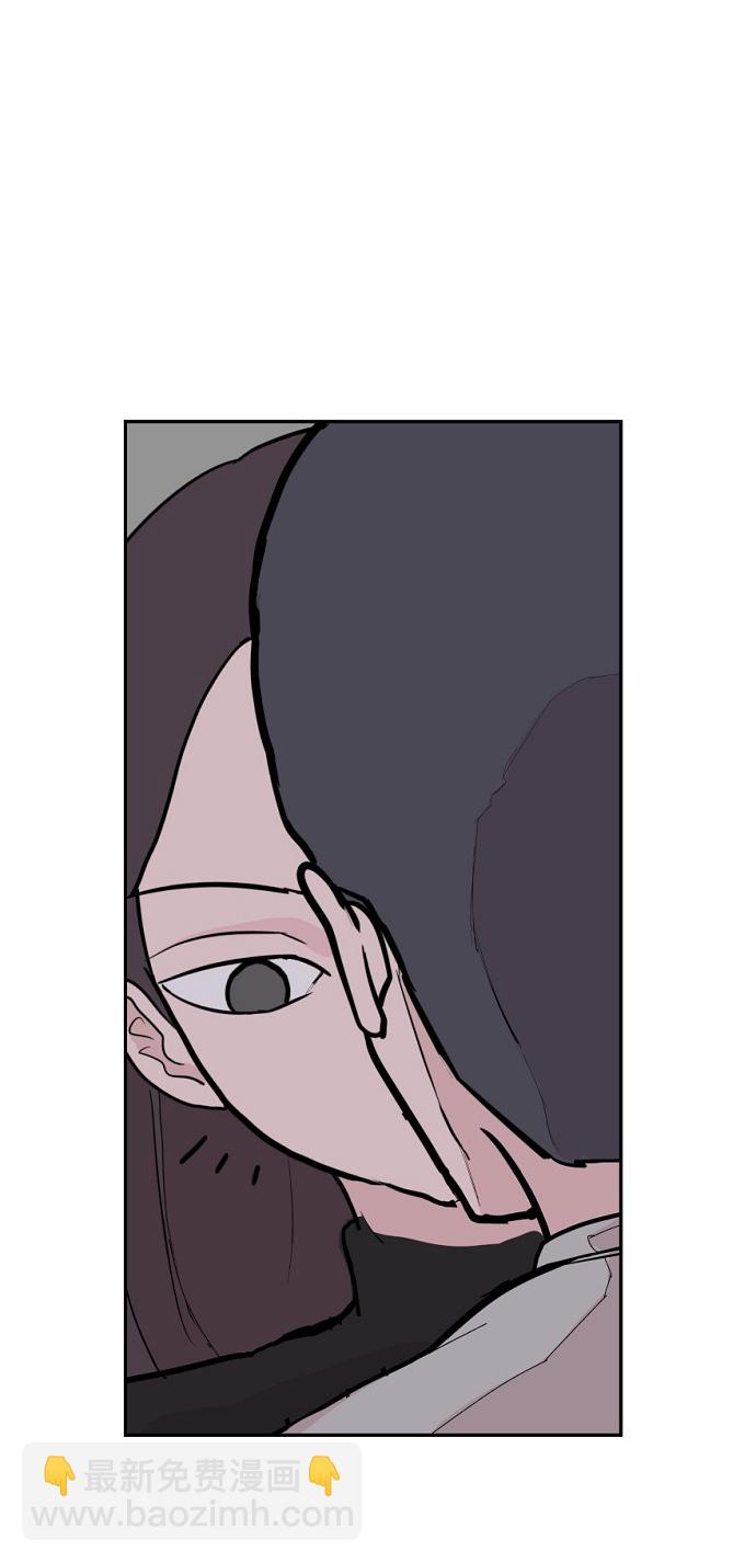 永恆戀人 - 第5話(2/2) - 7