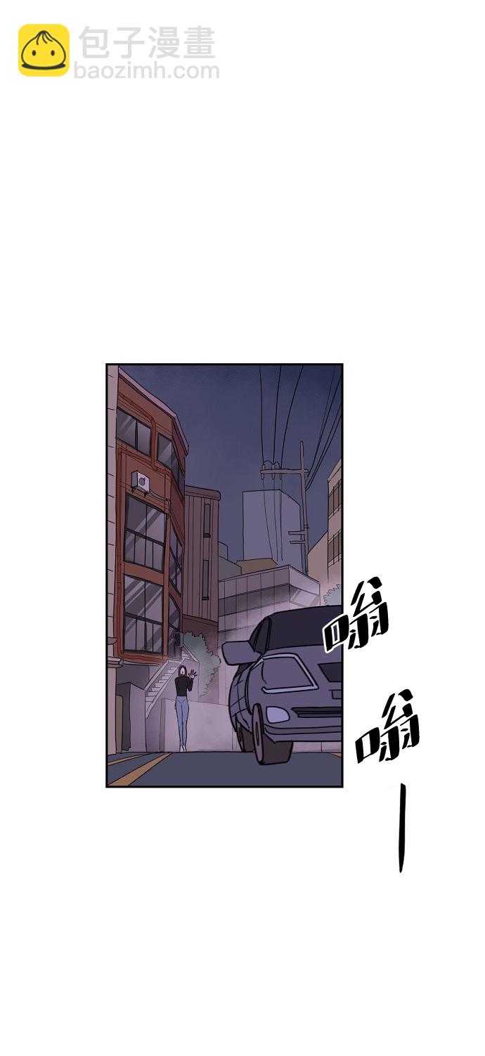 永恆戀人 - 第5話(2/2) - 3