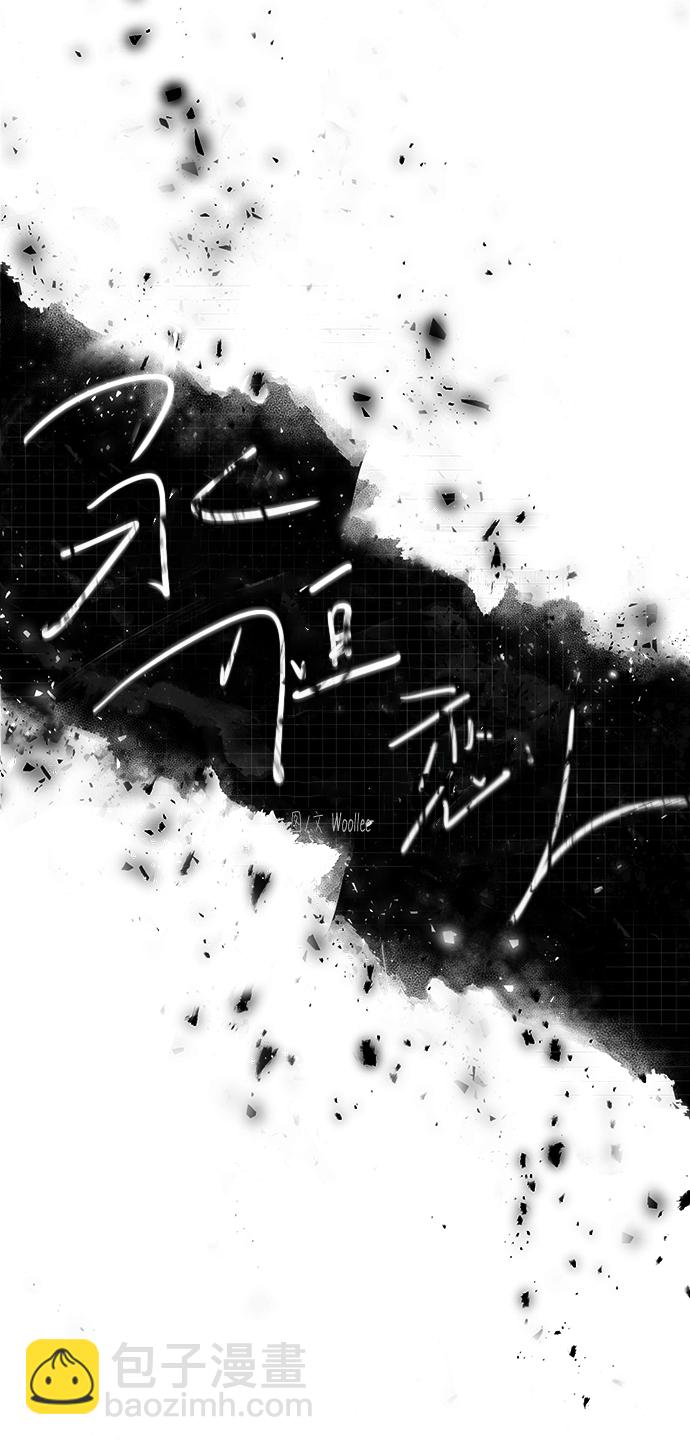 永恆戀人 - 第44話(1/2) - 2