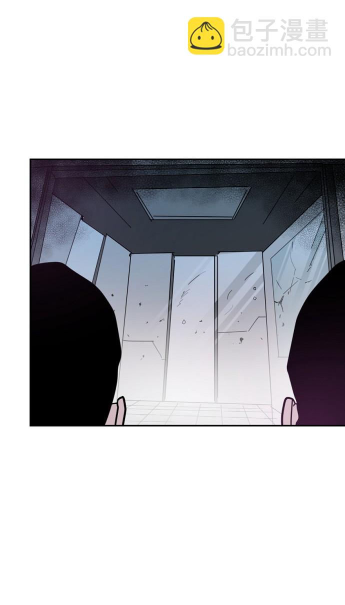 永恆戀人 - 第44話(1/2) - 2