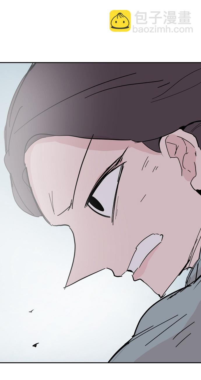 永恆戀人 - 第44話(2/2) - 2