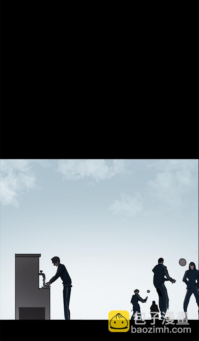 永恆戀人 - 第46話(2/2) - 2