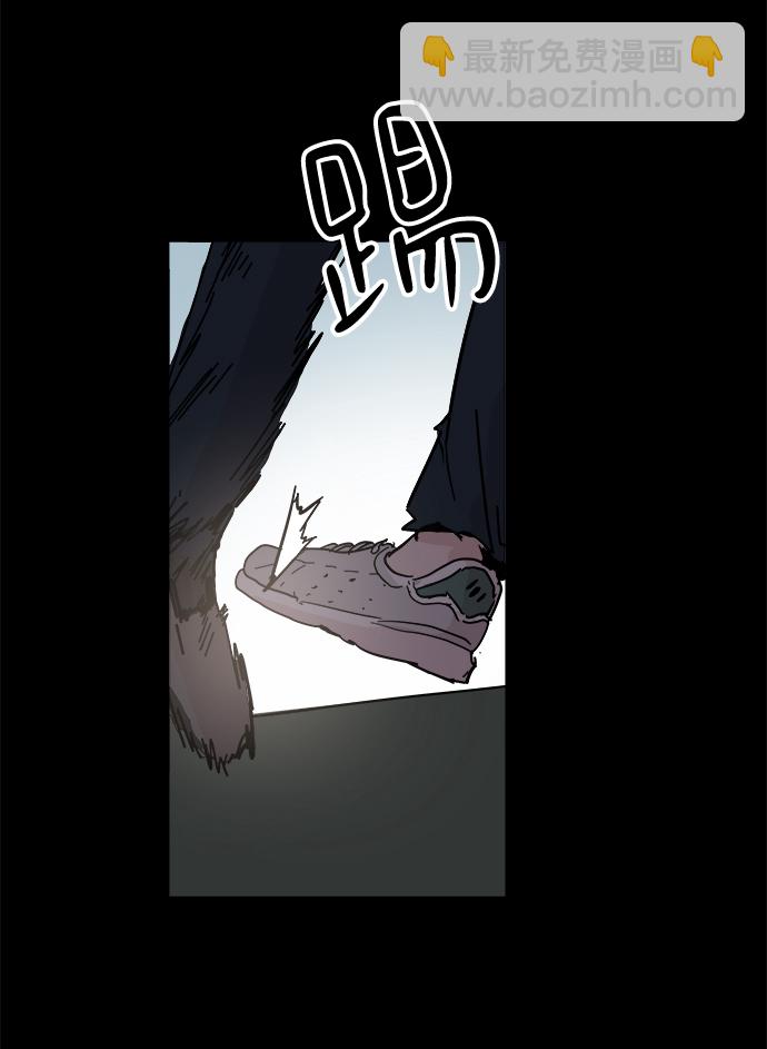 永恆戀人 - 第46話(2/2) - 2