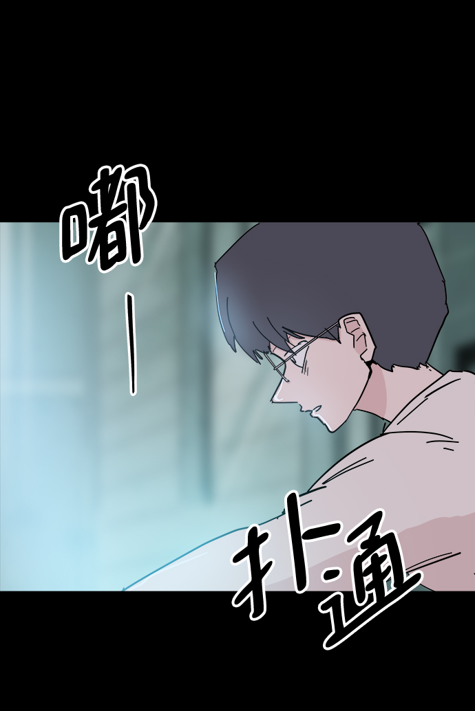 第48话3