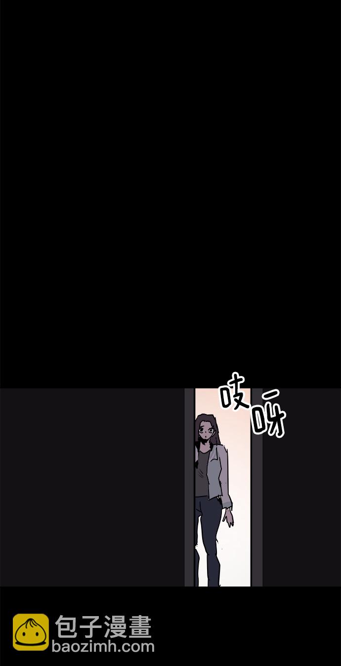 永恆戀人 - 第50話(1/2) - 2